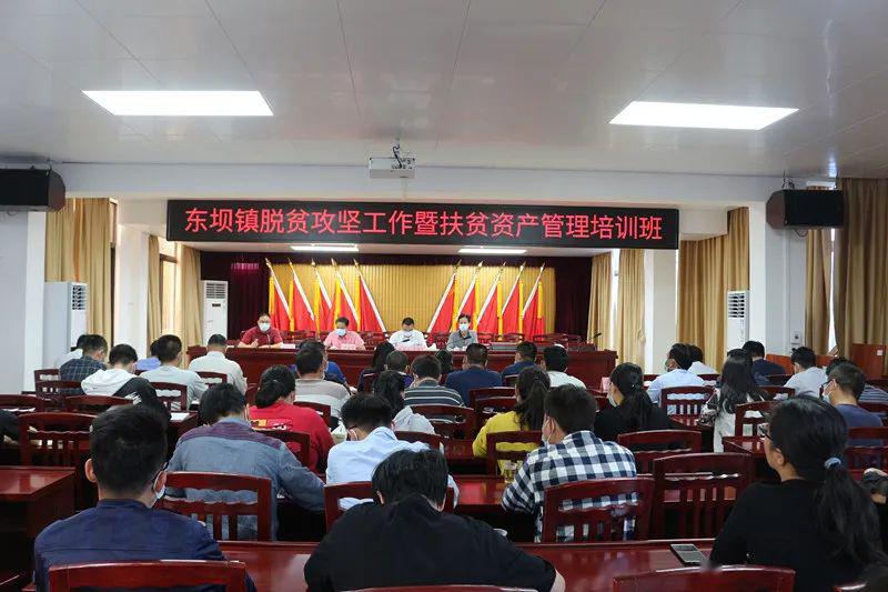 東壩鎮(zhèn)最新招聘信息全面更新，求職者的福音來了！，東壩鎮(zhèn)最新招聘信息更新，求職者福音來臨！