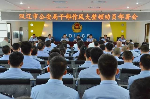 雙遼市市場監(jiān)督管理局最新領導團隊介紹，雙遼市市場監(jiān)督管理局領導團隊介紹