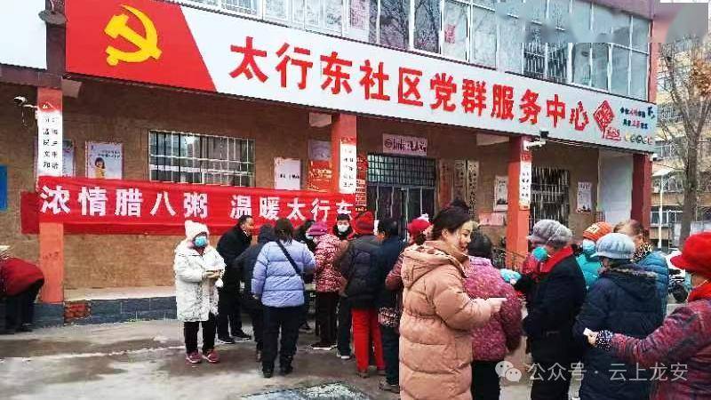 太行小區(qū)街道最新交通新聞，太行小區(qū)街道交通新聞更新