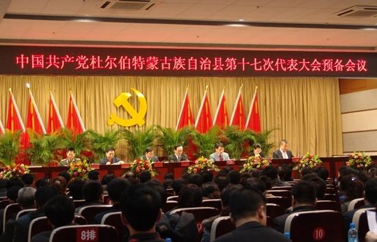 最新動態(tài)或新聞