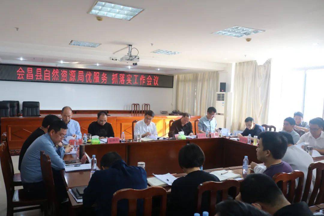 會昌縣醫(yī)療保障局最新領(lǐng)導(dǎo)團(tuán)隊(duì)介紹，會昌縣醫(yī)療保障局領(lǐng)導(dǎo)團(tuán)隊(duì)介紹