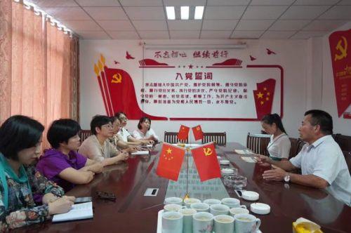 修水縣文化廣電體育和旅游局最新新聞，修水縣文化廣電體育和旅游局最新動態(tài)報道