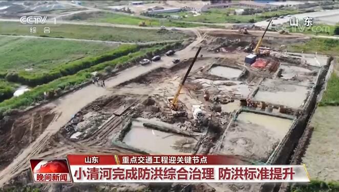 青洛鄉(xiāng)最新交通新聞，青洛鄉(xiāng)交通新聞更新，新動態(tài)一覽