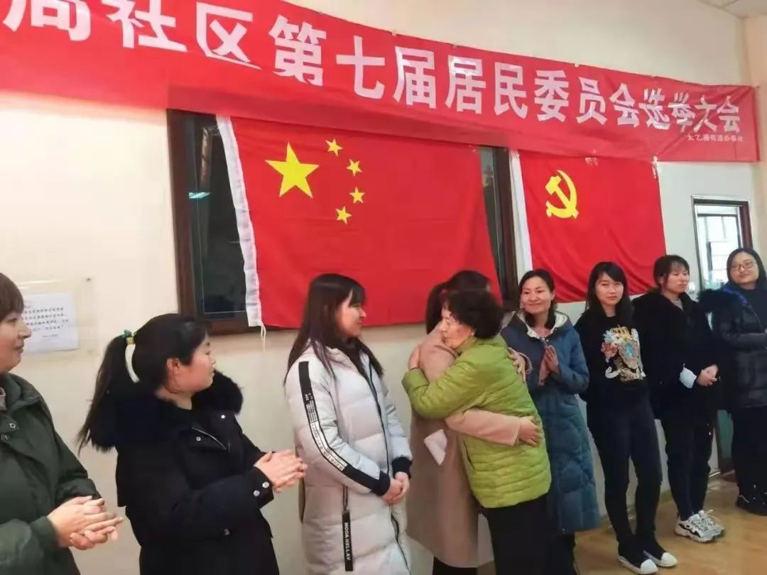 蘭煉十九號街區(qū)東社區(qū)居民委員會最新領(lǐng)導團隊介紹，蘭煉十九號街區(qū)東社區(qū)居民委員會領(lǐng)導團隊介紹