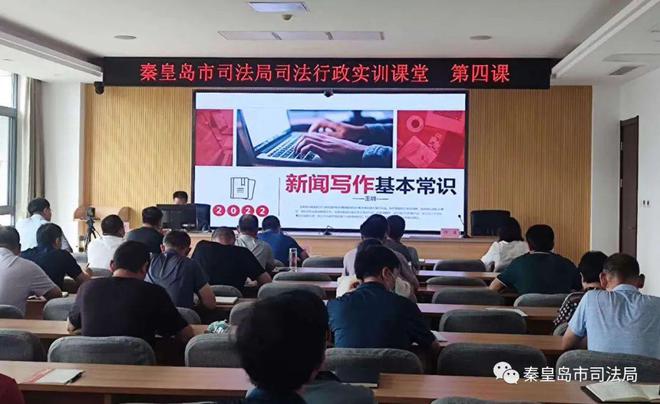 臨潭縣司法局最新新聞，臨潭縣司法局最新動(dòng)態(tài)報(bào)道