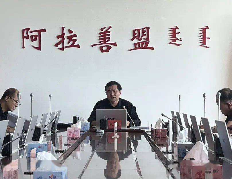 阿拉善右旗人力資源和社會(huì)保障局最新領(lǐng)導(dǎo)團(tuán)隊(duì)介紹，阿拉善右旗人社局領(lǐng)導(dǎo)團(tuán)隊(duì)最新介紹