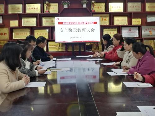 義馬市計(jì)劃生育委員會(huì)最新新聞報(bào)道，義馬市計(jì)生委最新動(dòng)態(tài)報(bào)道