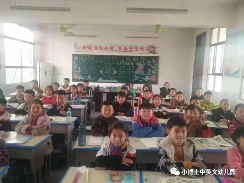 八宿縣小學(xué)最新招聘信息概覽，八宿縣小學(xué)最新招聘信息全面解析