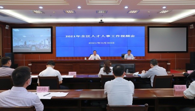 憑祥市人力資源和社會保障局最新人事任命動態(tài)，憑祥市人力資源和社會保障局人事任命最新動態(tài)