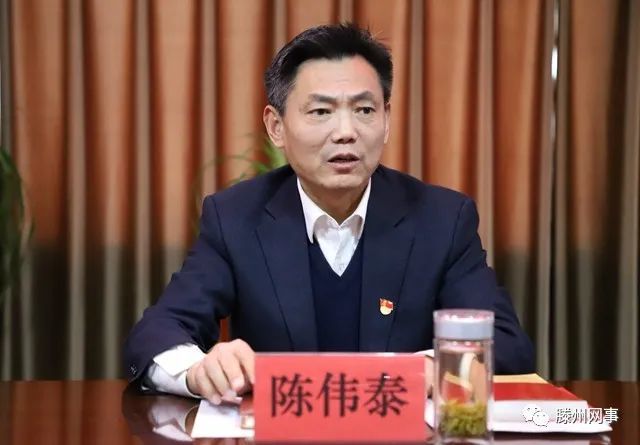 平房子鎮(zhèn)最新人事任命動態(tài)及未來展望，平房子鎮(zhèn)人事任命最新動態(tài)與未來展望