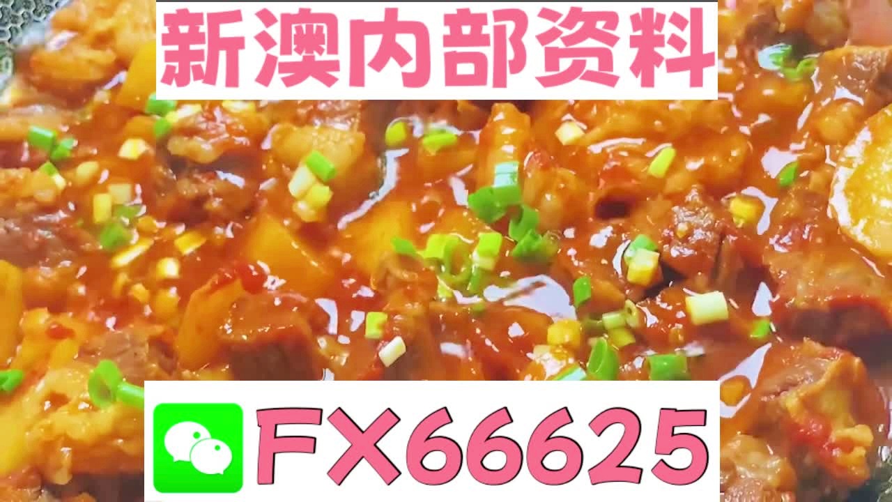 新奧天天免費(fèi)資料大全——探索無盡的知識(shí)寶庫，新奧天天免費(fèi)資料大全，無盡知識(shí)寶庫探索之旅