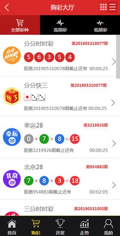 香港王中王正版一肖中特，揭秘真相與探索背后的秘密，揭秘香港王中王正版一肖中特背后的真相與秘密