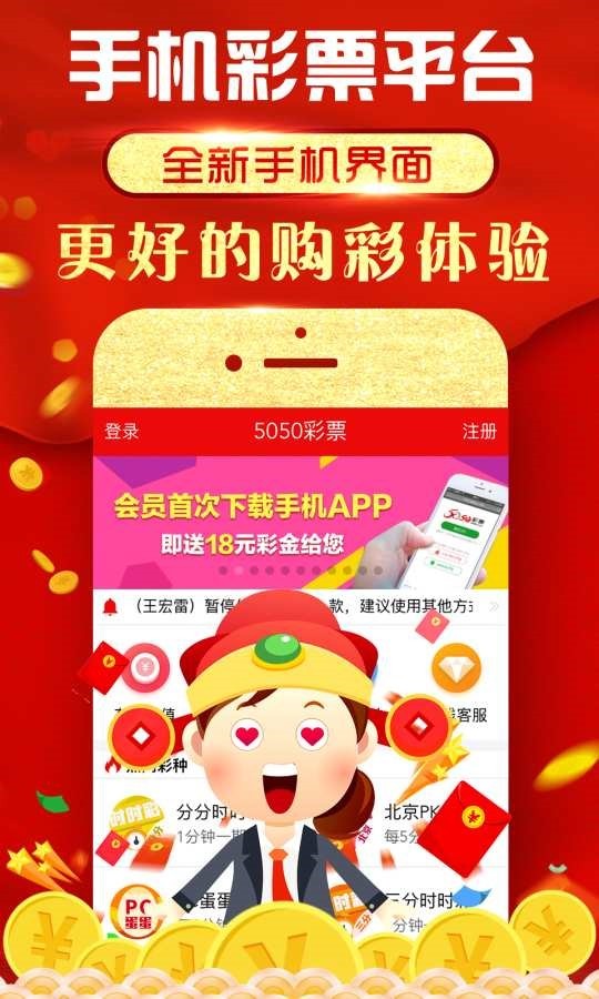 王中王大家發(fā)一肖免費(fèi)——揭秘生肖運(yùn)勢預(yù)測的魅力與真相，揭秘生肖運(yùn)勢預(yù)測的魅力與真相——王中王大家發(fā)一肖免費(fèi)