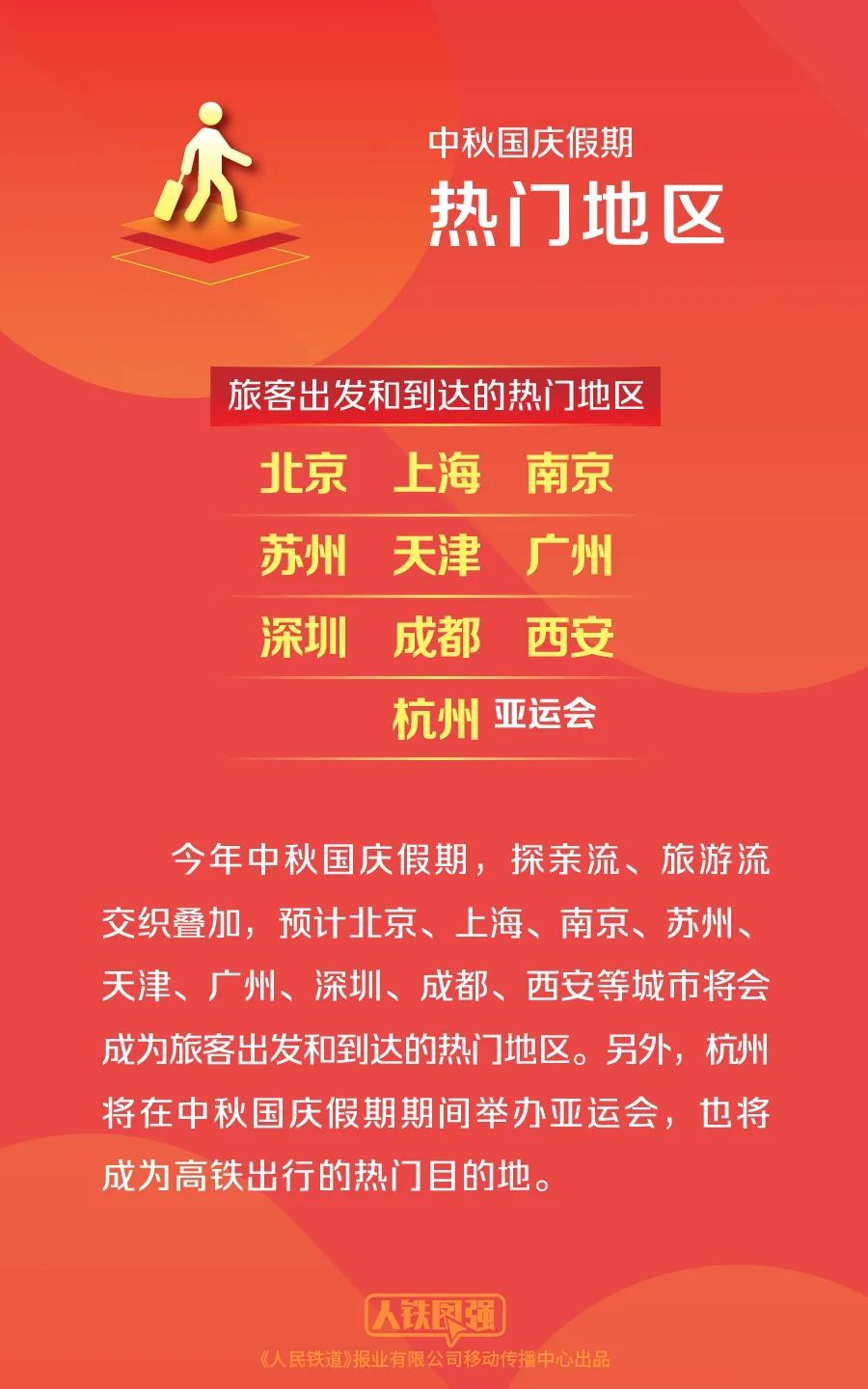 澳門天天開彩期期精準——揭秘彩票背后的秘密與策略，澳門彩票揭秘，精準策略與背后秘密