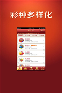澳門正版資料免費(fèi)大全網(wǎng)站，探索與解析，澳門正版資料免費(fèi)大全網(wǎng)站，深度探索與解析