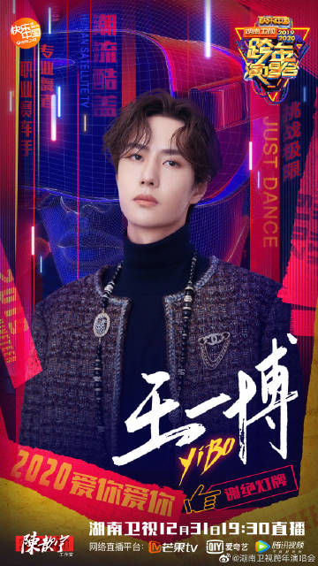 揭秘王中王與肖中特，探尋背后的故事與奧秘，揭秘王中王與肖中特，背后的故事與奧秘探索