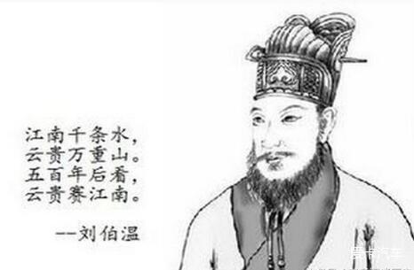 揭秘劉伯溫一肖一碼資料大公開，傳奇人物背后的故事與智慧傳承，劉伯溫一肖一碼揭秘，傳奇人生背后的故事與智慧傳承大公開
