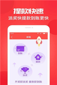 澳門最快的開獎結(jié)果，探索與解析，澳門開獎結(jié)果探索與解析，最新開獎速遞