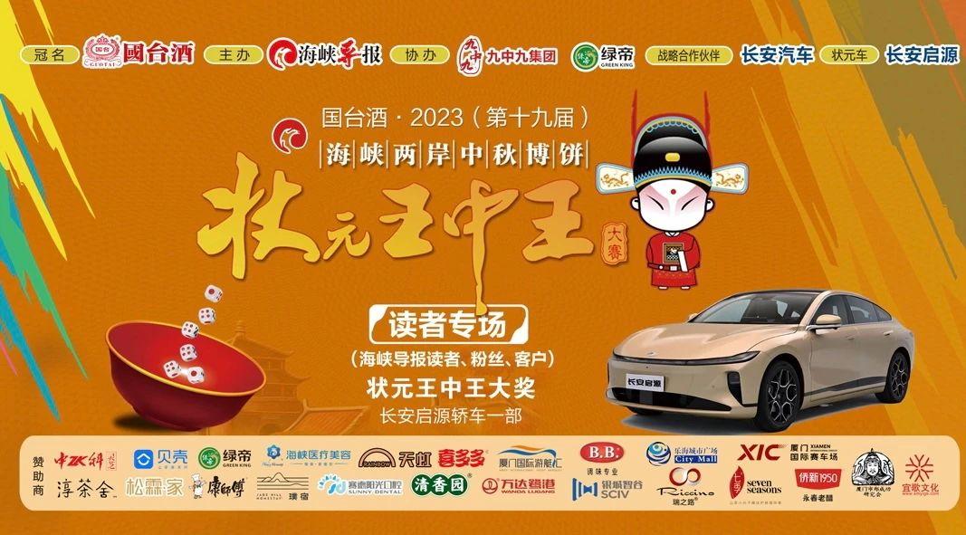 一肖中特王中王開，揭秘彩票背后的秘密與策略，揭秘彩票背后的秘密與策略，一肖中特王中王開解析