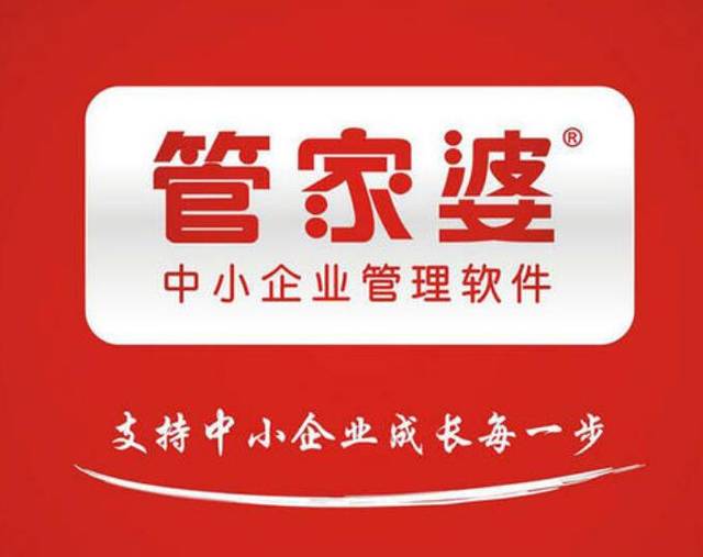 管家婆三肖三期必中一，揭秘秘密與策略，揭秘管家婆三肖三期必中一，秘密策略大揭秘