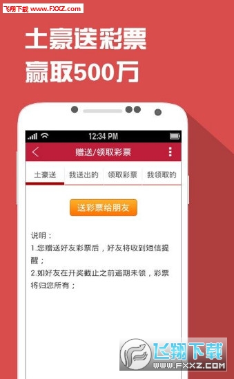 王中王一肖一特期期中，深度解析與探索，王中王一肖一特期期中深度剖析與探索
