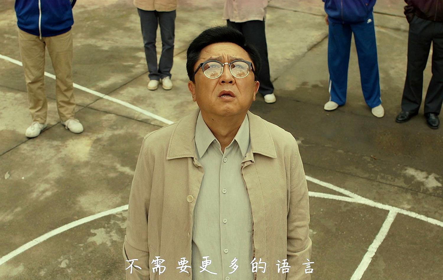 一肖中特王中王選沐猴——揭秘生肖運(yùn)勢(shì)與獨(dú)特魅力，揭秘生肖猴的獨(dú)特魅力和運(yùn)勢(shì)奧秘——沐猴成為生肖之王的選擇