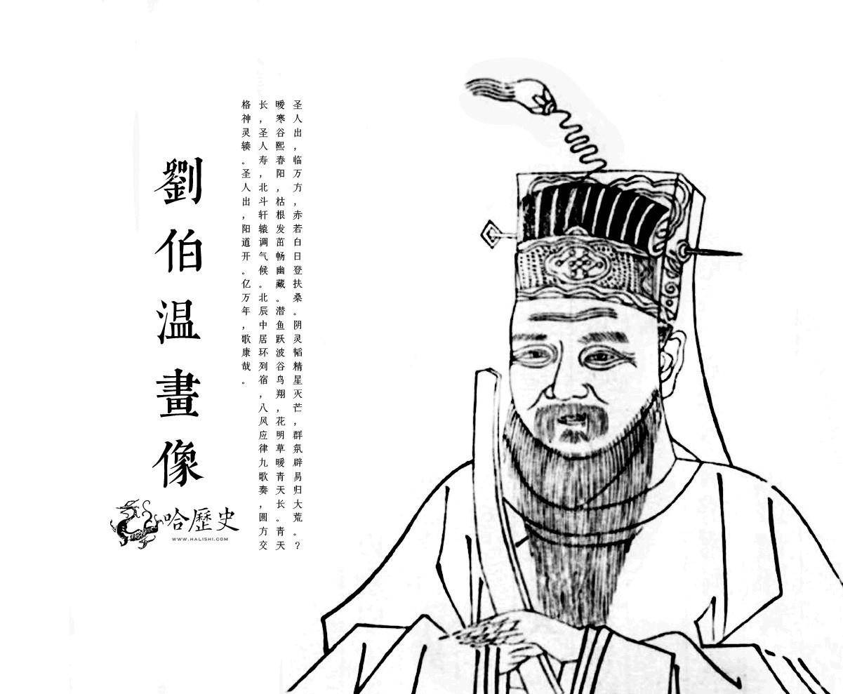 傳奇故事與獨特魅力揭秘