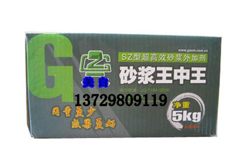 王中王一肖中二碼，揭秘背后的秘密與SEO策略，王中王一肖中二碼背后的秘密與SEO策略揭秘