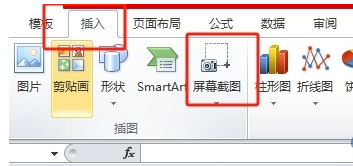 搜王中王平特一肖，深度解析與SEO優(yōu)化策略，王中王平特一肖深度解析與SEO優(yōu)化策略探討