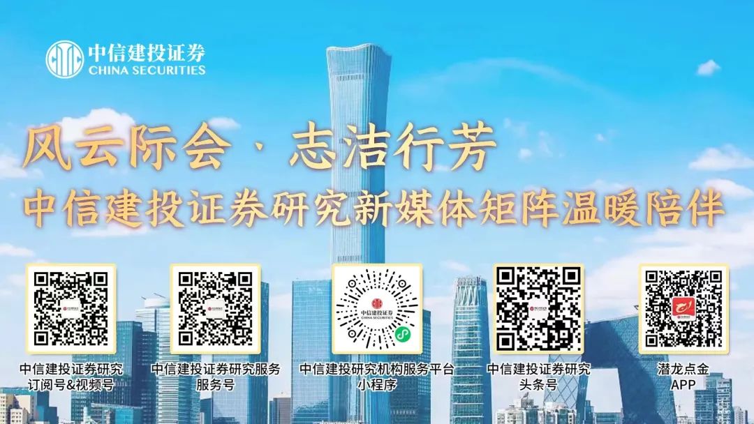 最新開獎結(jié)果解析