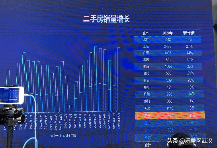 2025新奧精準(zhǔn)資料免費(fèi)大全078期——全方位獲取精準(zhǔn)信息的指南，2025新奧精準(zhǔn)資料免費(fèi)大全078期——全方位獲取精準(zhǔn)信息的實(shí)用指南