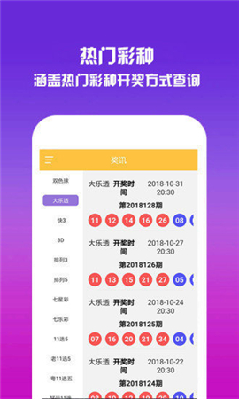 澳門正版資料大全，探索未來的機(jī)遇與挑戰(zhàn)（至2025年），澳門正版資料大全，未來機(jī)遇與挑戰(zhàn)展望至2025年