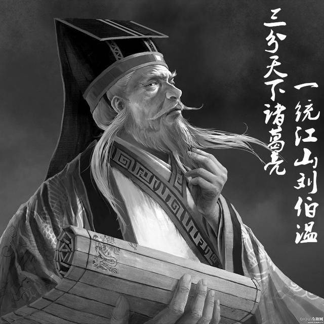東方心經劉伯溫一肖中特，揭秘古代智慧與現代SEO的奇妙結合，東方心經劉伯溫一肖特揭秘，古代智慧與現代SEO的交融