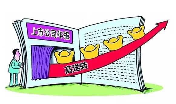 王中王平特一肖必出——探尋背后的秘密與奧秘，王中王平特一肖必出背后的秘密與奧秘探尋