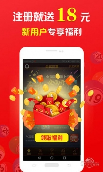 揭秘?cái)?shù)字背后的故事，探尋王中王與肖中的傳奇故事，揭秘?cái)?shù)字背后的傳奇故事，王中王與肖中的探秘之旅