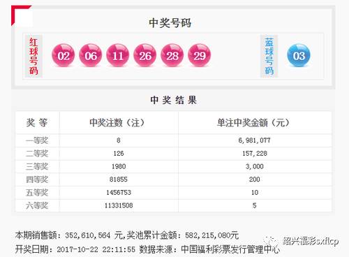 王中王超級猛料一肖，揭秘背后的秘密與魅力，王中王超級猛料一肖揭秘，背后的秘密與獨(dú)特魅力