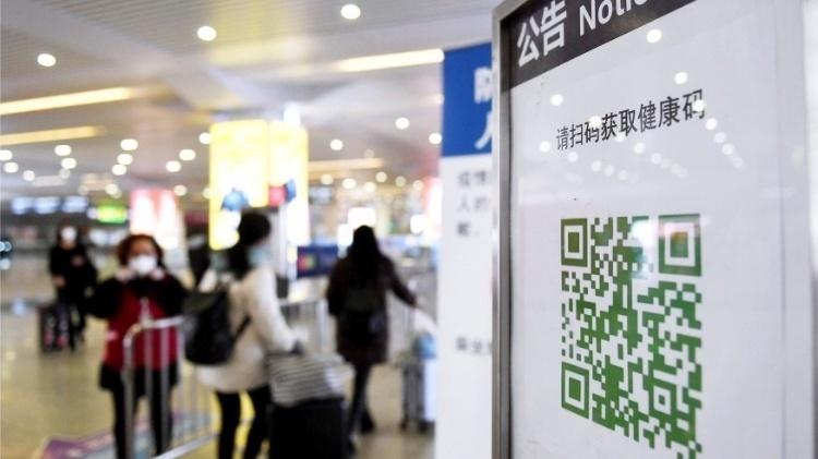 澳門今晚開碼公開資料——全面解讀與深度探索，澳門今晚開碼公開資料深度解讀與探索