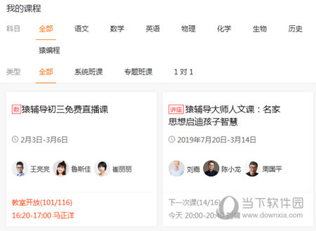澳門開獎最快的結(jié)果，揭秘彩票背后的秘密，澳門彩票開獎揭秘，探尋快速結(jié)果背后的秘密