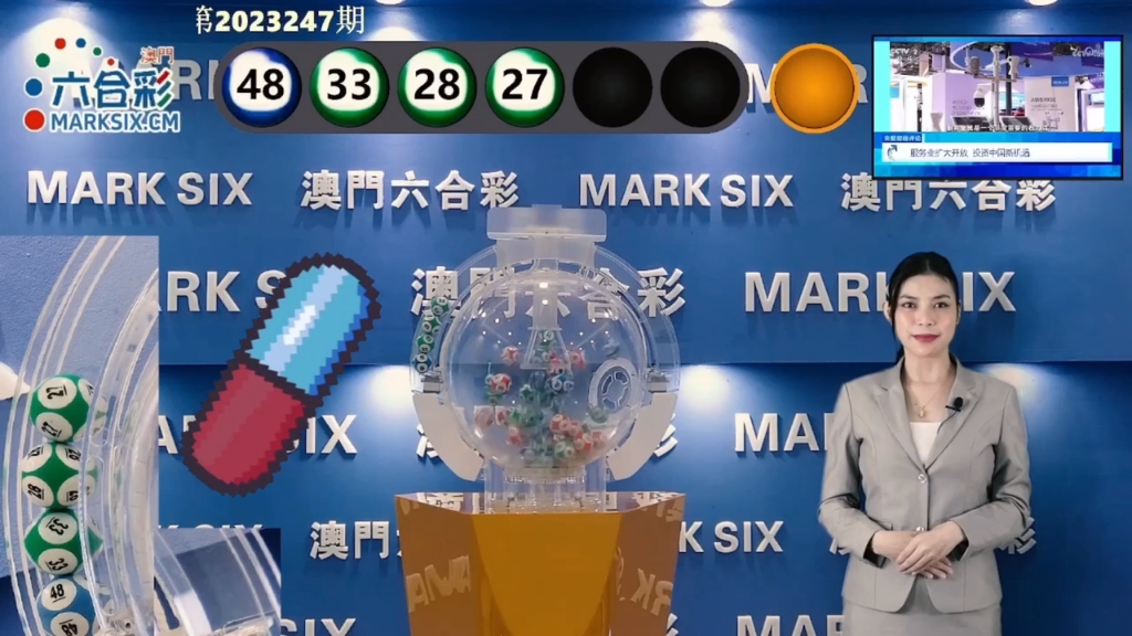 澳門鐵算六下彩開獎結(jié)果，揭秘彩票背后的秘密，澳門鐵算六下彩開獎揭秘，彩票背后的秘密大揭曉