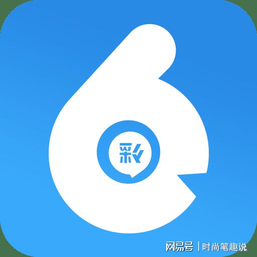 香港澳門(mén)六開(kāi)彩開(kāi)獎(jiǎng)網(wǎng)站——探索彩票開(kāi)獎(jiǎng)的權(quán)威平臺(tái)，香港澳門(mén)六開(kāi)彩開(kāi)獎(jiǎng)網(wǎng)站，權(quán)威彩票開(kāi)獎(jiǎng)探索平臺(tái)