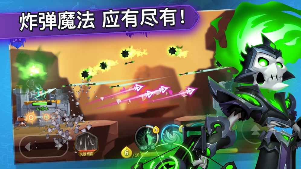 王中王幽默解一肖