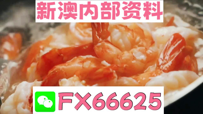 王中王一肖8碼，揭秘背后的秘密與SEO優(yōu)化策略，揭秘王中王一肖8碼背后的秘密與SEO優(yōu)化策略全攻略