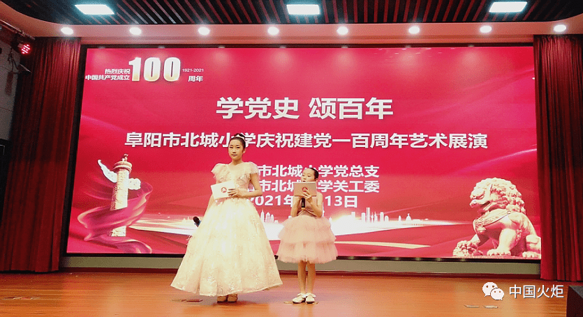 今日新鮮事王中王一肖中的熱議話題，熱議焦點(diǎn)，王中王一肖今日新鮮事揭秘