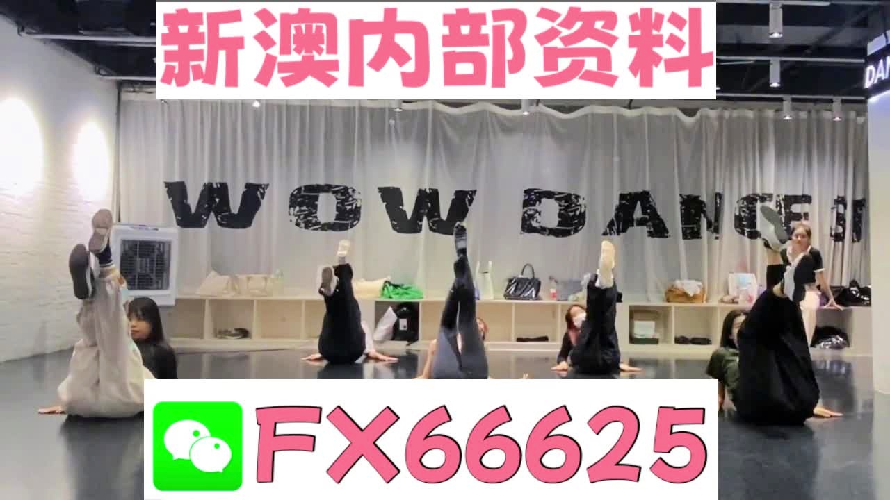 一碼一肖，揭秘精準預測的秘密與真相，揭秘一碼一肖精準預測的秘密真相