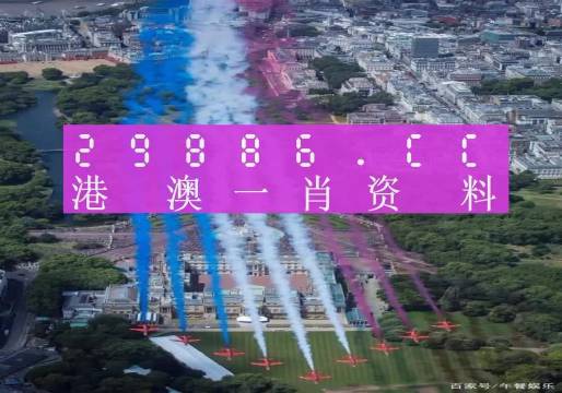澳門今晚必開一肖一特最隹精選——揭秘生肖彩票的魅力與策略，澳門生肖彩票揭秘，精選策略與魅力所在