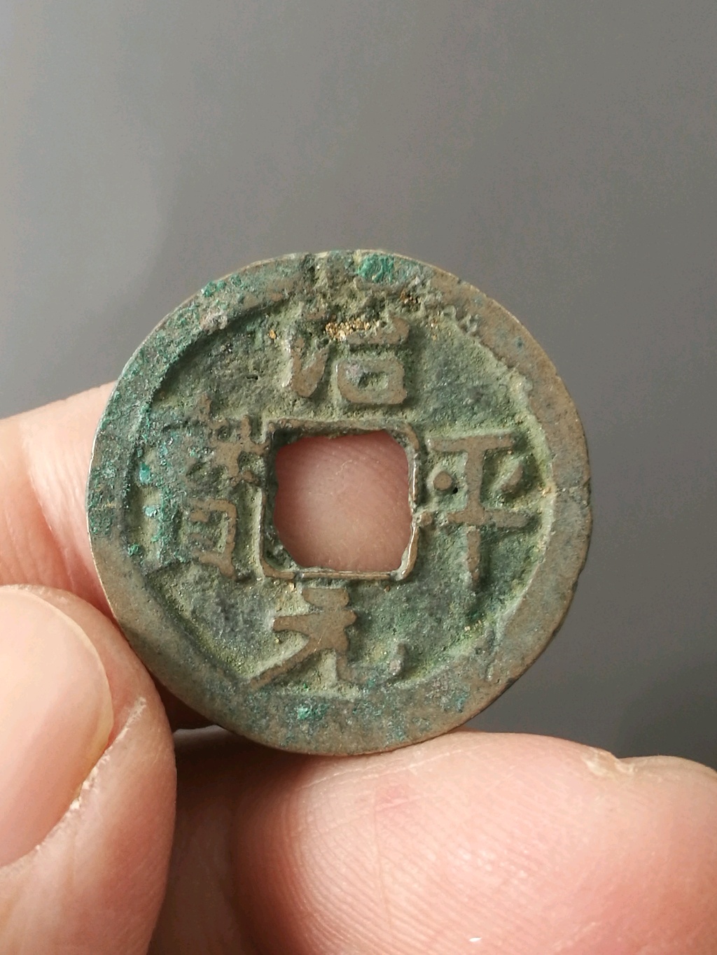 王中王平特一肖期期淮，深度解讀與SEO優(yōu)化策略，王中王平特一肖期期淮的深度解讀與SEO優(yōu)化策略探討