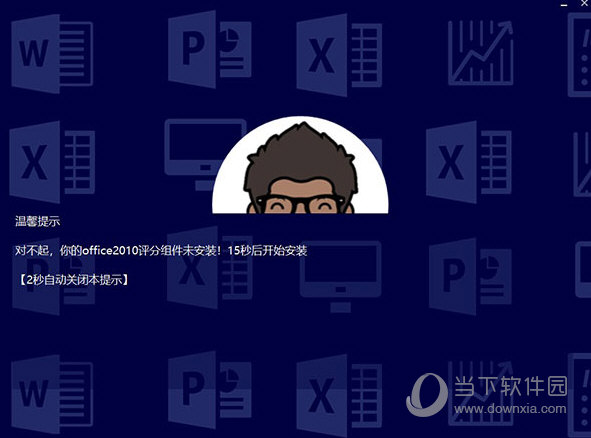 新澳2025今晚開獎資料詳解，新澳2025今晚開獎資料全面解析
