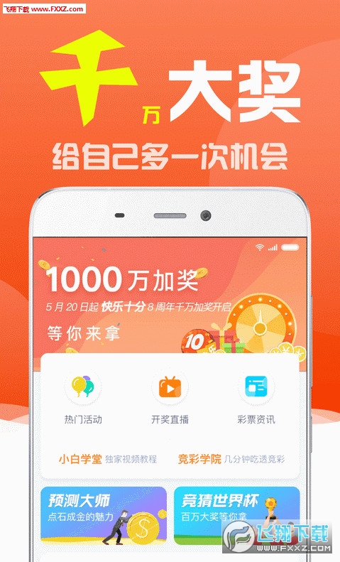 揭秘劉伯溫三期必出一肖的神秘預言，劉伯溫三期必出一肖預言揭秘，神秘預言背后的真相探索