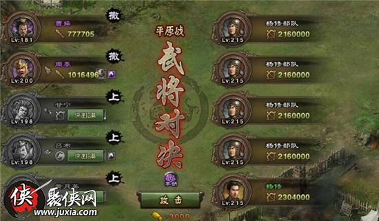 王中王215期指一生肖——深度解析與預(yù)測(cè)，王中王215期生肖深度解析與預(yù)測(cè)
