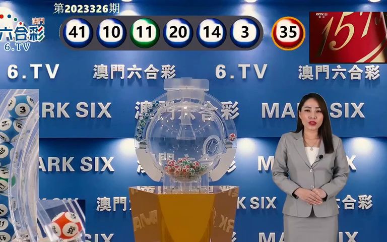 第681頁
